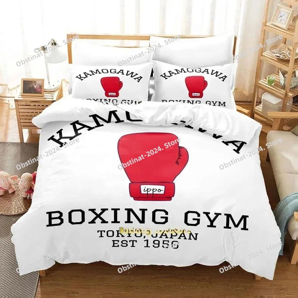 Fashion 3D Printing Anime Hajime No Ippo Bedding Set Single Twin Full Queen King Size Bed Set Adult Kid Bedroom Duvet cover Sets
