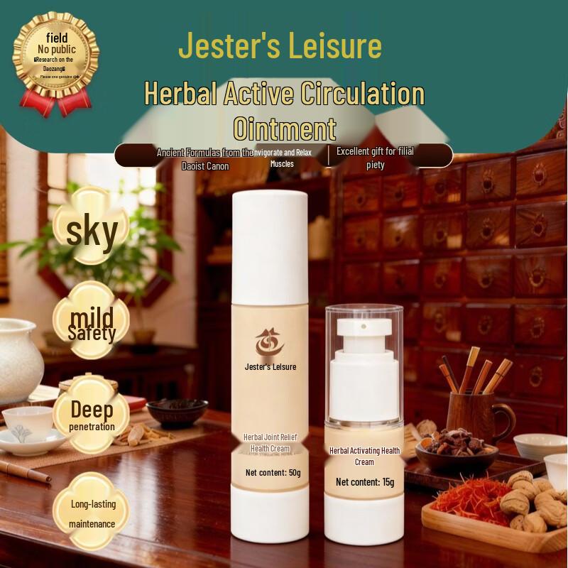 

Traditional Herbal Joint & Muscle Balm