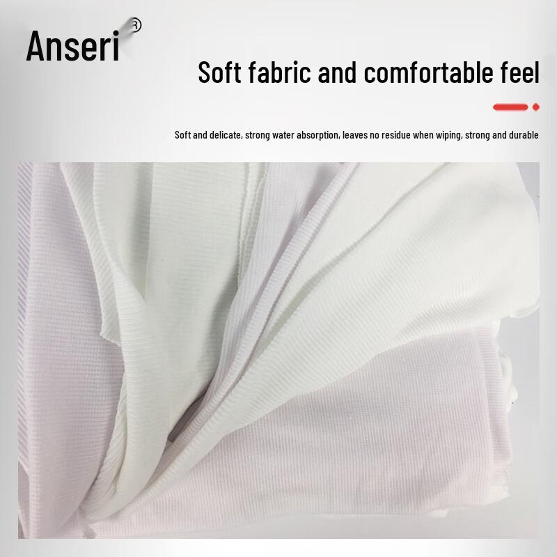 Industrial Cotton Rags