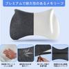 Car Lumbar Support Pillow with Ergonomic Memory Easy Washable for and Home Use Design, Foam, Breathable, Installation, Cover, Car, Office, Gaming,