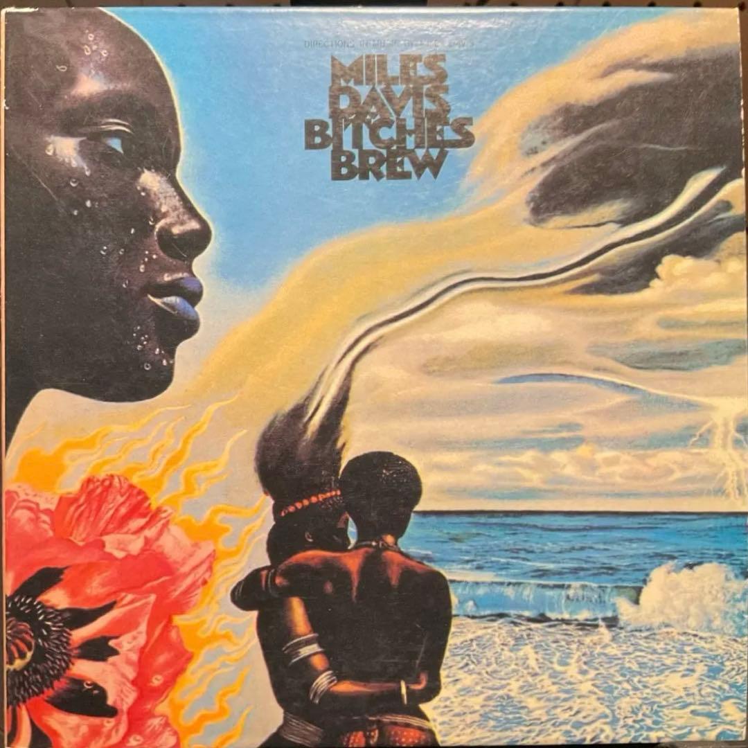 Used Miles Davis Bitches Brew Paper