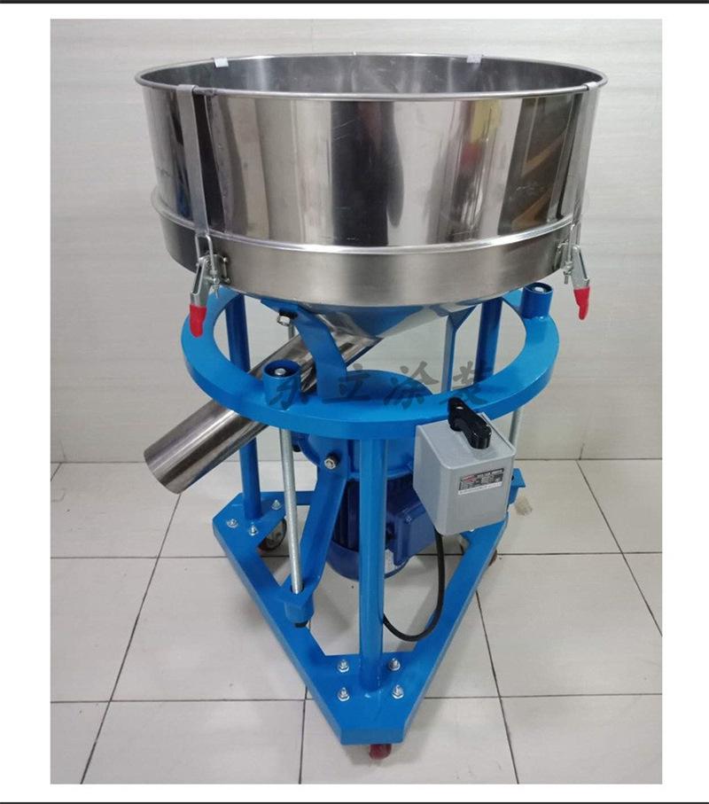 Fully Automatic Industrial Vibrating Screen for Sieving Plastic Powder with Stainless Steel Mesh