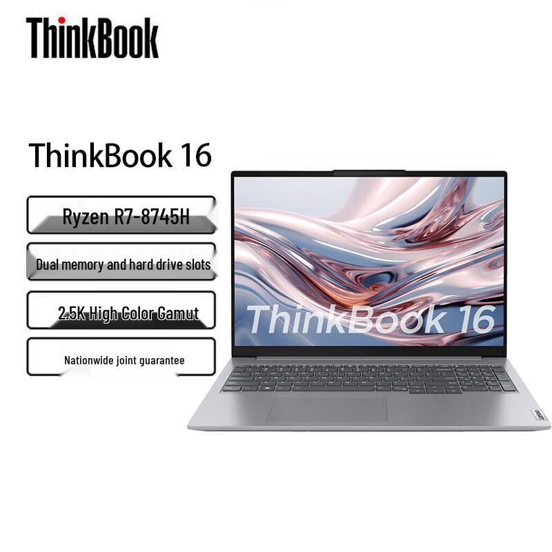 Lenovo ThinkBook 16 Thin & Light Business Laptop (CN version)