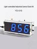 DIY Light-Controlled Digital Clock Kit - Soldering Practice with Electronic Components (YD-010)