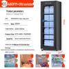 UV & Ozone Towel Disinfection Cabinet for Salons, Barbershops, Kindergartens & Homes