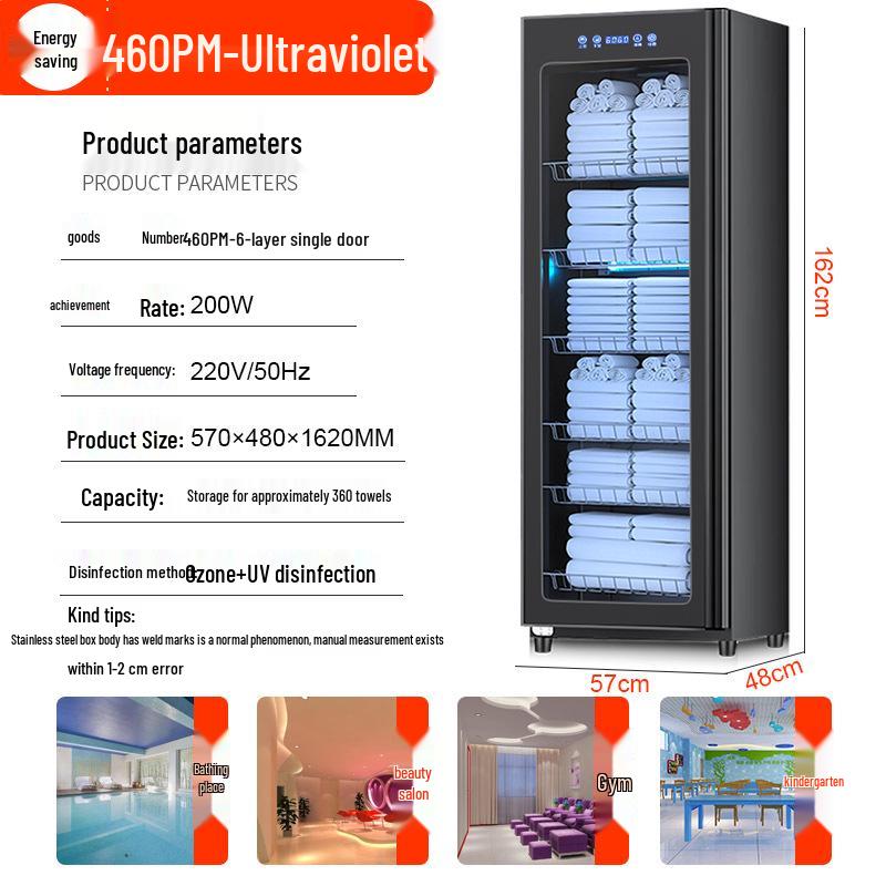 UV & Ozone Towel Disinfection Cabinet for Salons, Barbershops, Kindergartens & Homes