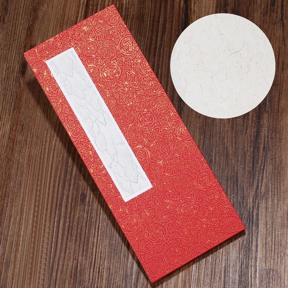 Memorials Retro Folding Organ Notepad Calligraphy Scriptures Retro Court Notebook  Emperor