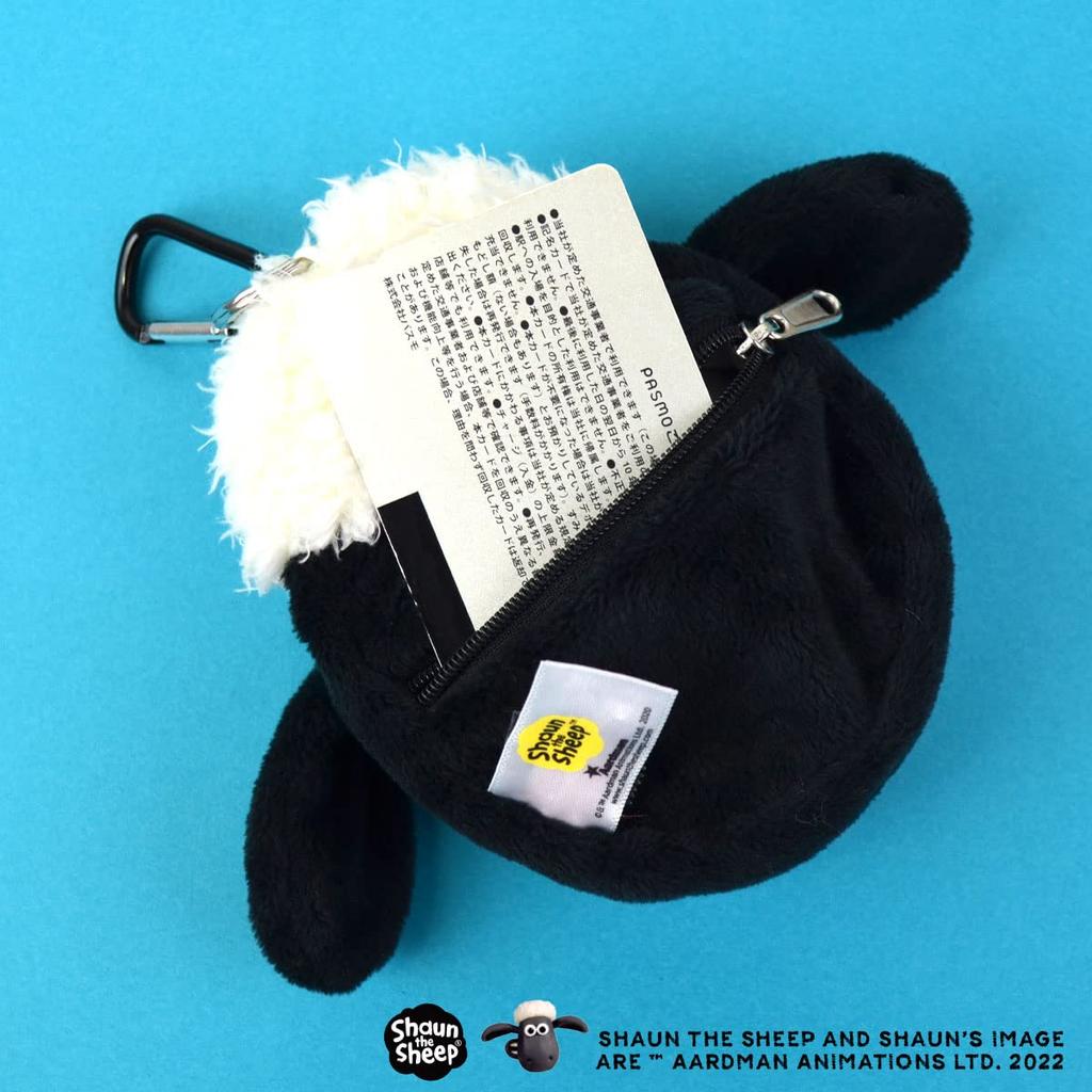 NICI Mini Shaun the Sheep Figure Pouch, German Animal Sheep Coin Purse, Carabiner, Keychain, Bag Charm, Accessory, Gift, Present, Collection, White