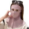 Vollgesichts-Sonnenschutzmaske - Atmungsaktiver UV-Sonnenschutz-Gaiter, Nahtlose Nackenabdeckung für den Außenbereich Für B6W1