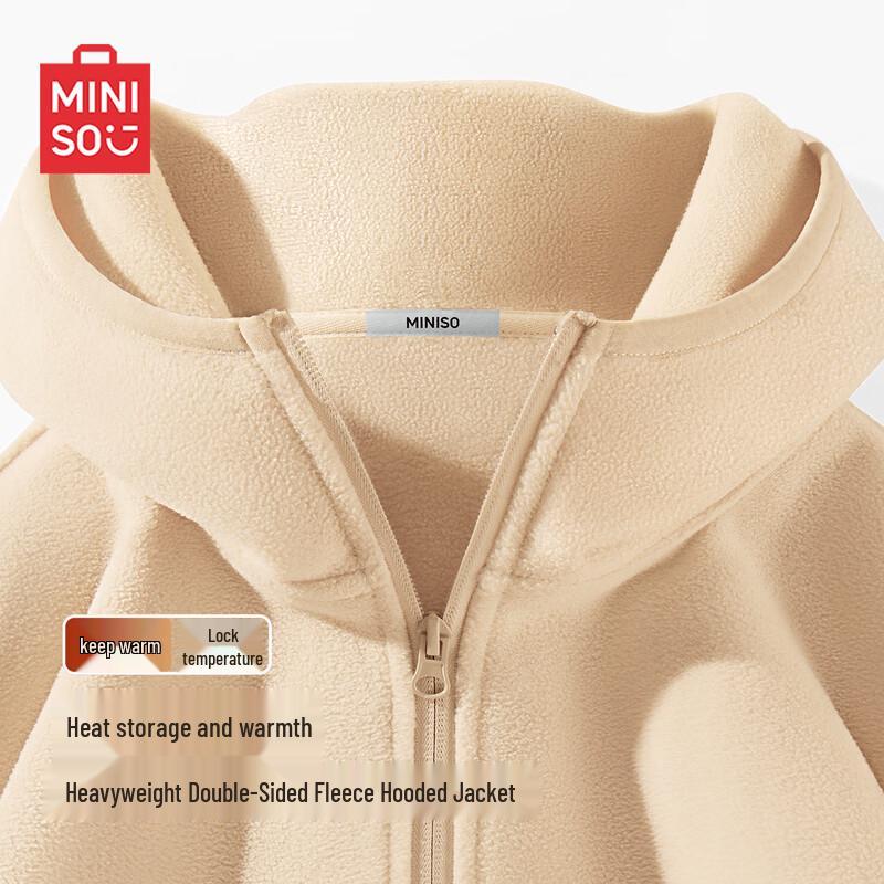 

MINISO Unisex Fleece Hooded Cardigan Jacket XL