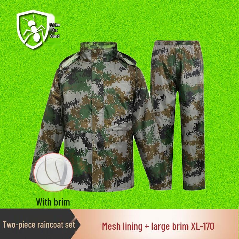 Двухсоставной камуфляжный дождевик для велоспорта Golden Ant Guard