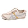ONITSUKA TIGER Mexico 66 Synthetic Leather Casual Fashion Slip Resistant Durable Low Top Lifestyle Shoes Unisex Sneaker Khaki 1183B815-201
