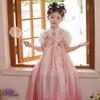 Girls' Pink Hanfu Princess Summer Dress