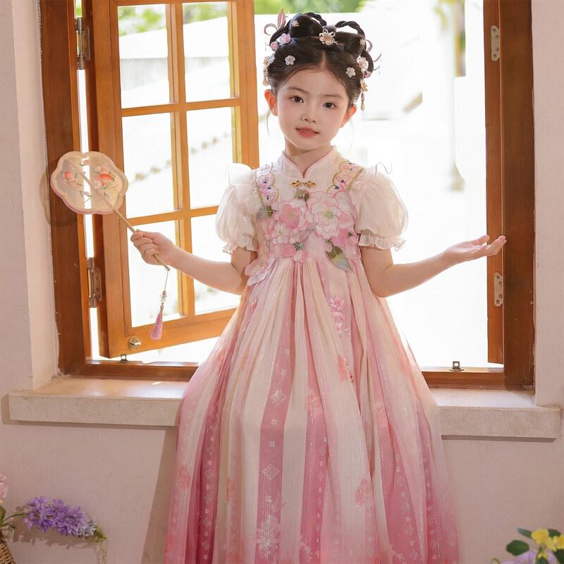 Girls' Pink Hanfu Princess Summer Dress