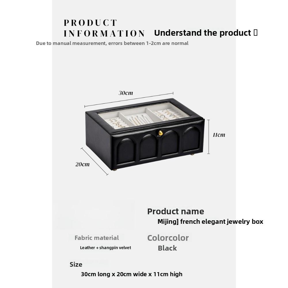 European Jewelry Storage Box Ring Necklace Bracelet Bracelet Jewelry Storage Large Capacity High-end Jewelry Storage Box