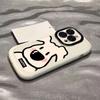 Line Puppy Suitable for Apple 13 Puff Mobile Phone Case IPhone 15 16promax All Inclusive 14 Cartoon Xs