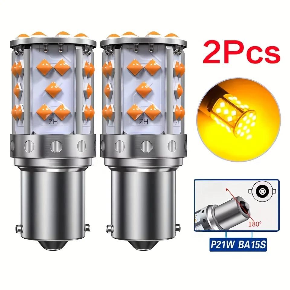 2Pcs Yellow T20 7440 W21W 1156 Ba15s P21W 1157 3030 SMD WY21W Car LED Light Turn Signal Brake Light Canbus No Error FlashTurn Signal 2