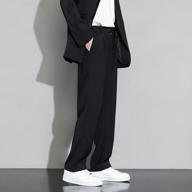 Men's Straight-Leg Draped Casual Trousers