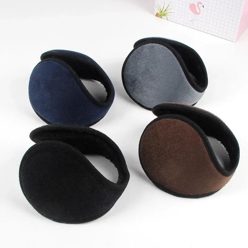 Thickened Ear Bags Windproof Ear Protection Tools for Cycling Black Grey Winter Men's Warm Earmuffs Enlarged Ear Protectors