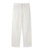 BLACKBROWN Tapered Fit Denim Pants [Ivorycottondenim]