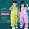 New Children's Raincoat and Rain Pants Set - Outdoor Water Play Clothing for Toddlers, One-Piece Suspenders Rain Pants, Suspenders Raincoat