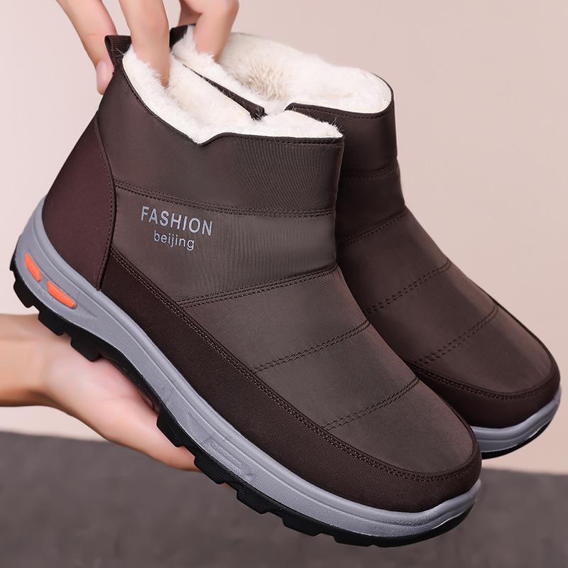 Winter Men's Thickened Cotton Shoes with Fleece Durable and Skid-resistant Warm and Comfortable Free Men's Shoes