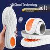 4D Cloud Pad Stötdämpande Unisex Sportinlägg: Hög elasticitet, Andningsbar, Fuktabsorberande, Lukthämmande, Massagevalvstöd.
