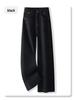 Blue Women's High Waist Retro Flocked Jeans - 2024 Wide Leg, Slimming, Loose Straight, Floor-Length Pants