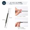 Sakura Crepas Ballpoint Pen Refills for Ball Sign iD 0.4mm Night Black 10 Pieces R-GBN04#43(10)
