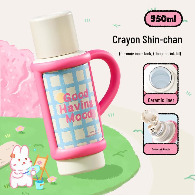 Wushengwu Ceramic Insulated Thermos Cup