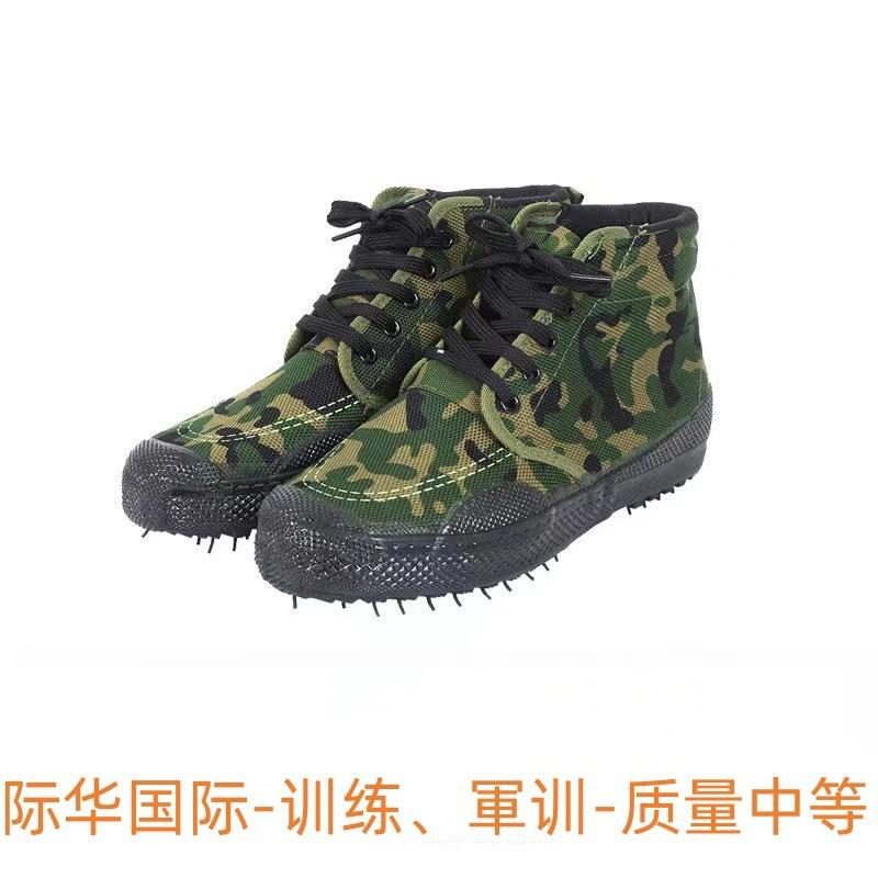 [Free Shipping] 2025 Men's and Women's Construction Site Shoes, Labor Insurance Shoes, Rubber Shoes, Cloth Shoes, Liberation Shoes, Training Shoes, Me