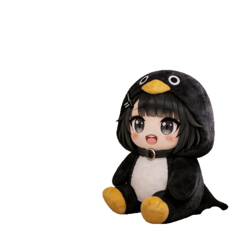 Hochwertige Arknights: Endfield Gaming-Peripherieartikel Stofftier Anime Plüschtier Weiche Zeichentrickfigur Sammelspielzeug Schönes Geschenk für Kinder