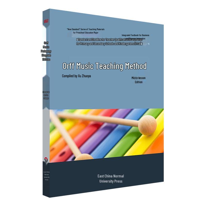 Orff Music Teaching Method