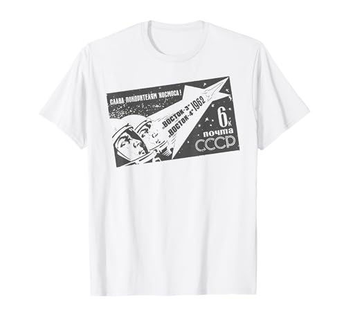 Glory to Astronaut SOVI8 Vintage Propaganda. T-shirt
