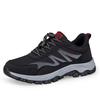 Autumn New Father Sports Casual Shoes Non-slip Soft-soled Medium Walking Shoes