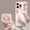Kitty cat apple 17promax magnetic mobile phone case iPhone17pro with bracket 17 transparent case