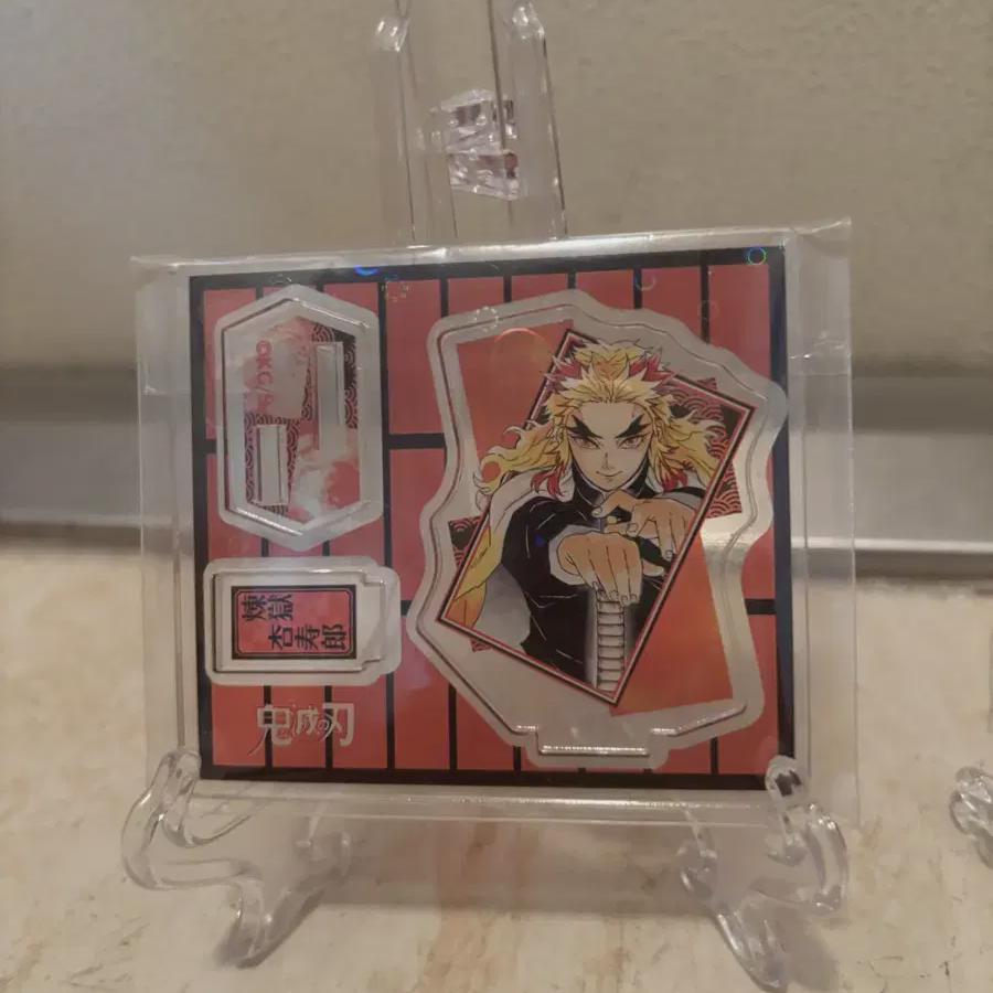 Demon Slayer Rengoku Acrylic Goods