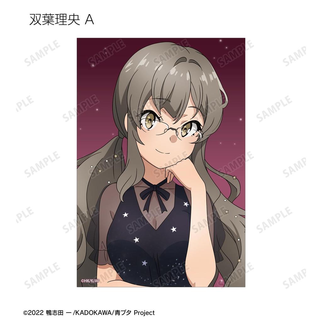 Rascal Does Not Dream of a Dreaming Original Starry Sky Dress Trading Clear Box of 12 Girl Ver. Cards,