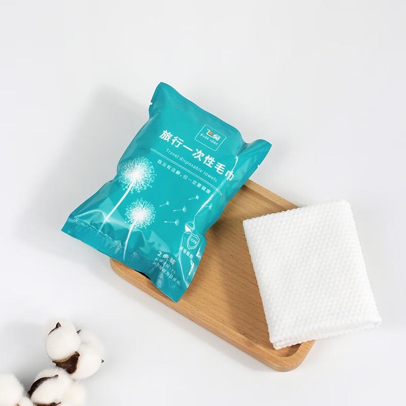 

Beisi Soft Portable Disposable Travel Towel One Size