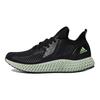 adidas Star Wars X Adidas Alphaedge 4D 'Death Star' Sneaker FV4685
