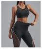Juyitang European Size Shockproof Sports Bra with Thin Straps and Fixed Cups for Yoga