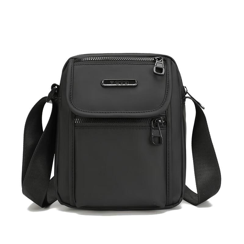 

Hengyuanxiang Casual Shoulder Bag