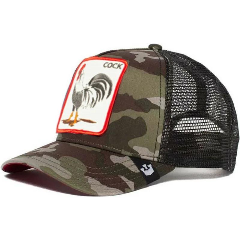Cappellino da baseball ricamato con bastoncino di animale per appassionati di animali sia maschi che femmine, cappello da camionista, protezione solare e ombreggiatura