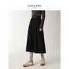 Jiuzi Annakou Casual A-line Long Skirt