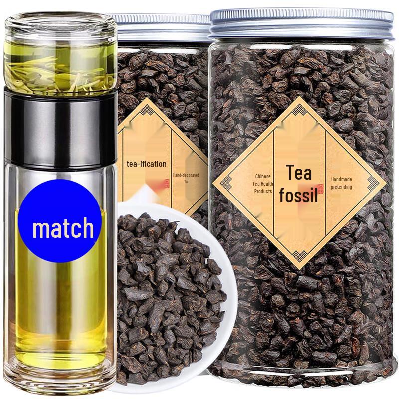Yun Qian Jin 10-Year Aged Puerh Tea Fossil & Infuser Cup Set