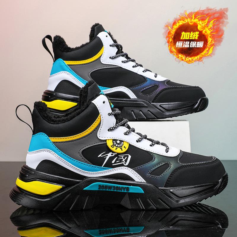 

Бордовые туфли мужские осенне-зимние Air Force No. 1 пара высоких спортивных туфель, подходящих по цвету, теплые бархатные повседневные туфли из хлопка, туфли для папы 36