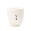 Chinese White Jade Porcelain Teacup Ceramic Personal Meditation Cup Travel Tea Bowl Pu'er Master Cup Tea set Accessories