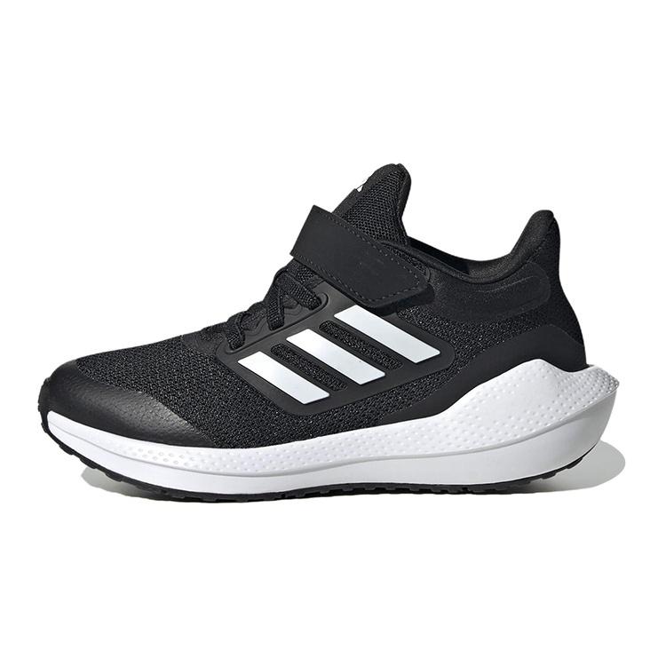 (GS) adidas Ultrabounce Black White Kids HQ1294 EU 31.5
