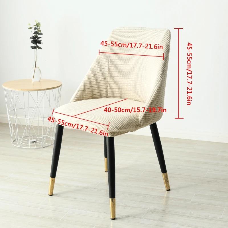 1/2/4/6 Stück Niedrig geneigter Sesselbezug Bogenförmiger Rücksitzbezug Polarfleece für Hotel Spandex Esszimmer Waschbar Abnehmbar