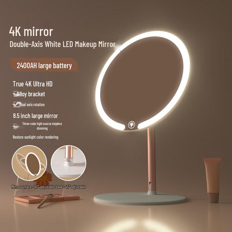 Portable LED Folding Makeup Mirror